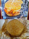 焼きおにぎりのような香ばしいご飯