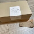 とても丁寧な梱包でした。