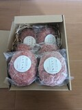 届きました！