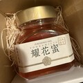 綺麗な容器です。