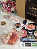 こんな感じで届くよ