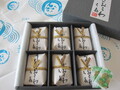 可愛く包まれて６個入り