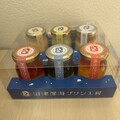 梱包も完璧に届きました！