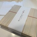 外装パッケージ