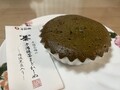 黒豆と抹茶の苦味のバランスが絶妙