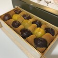 つやつやの和栗が乗っている