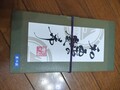 風格のある包装
