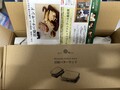 特別感がある箱に入っていました