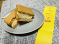 バタークリームはたっぷり！