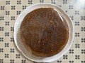 まるでケーキのようなホール型