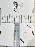 専用の箱
