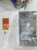 こんな感じで入ってます