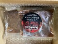 食材は丁寧なパッケージングでした