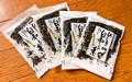 4つ入りなので使い勝手が良いです