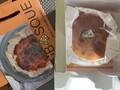 箱がとってもかわいいです！
