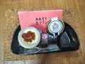贅沢なプリン