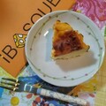 切ったところ