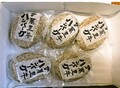 ５個入りです