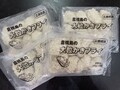 これだけ入ってこの価格はコスパ抜群