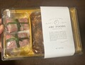 3種類入ってます