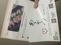 お心遣いも素敵！