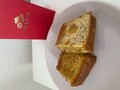 りんごと茶葉を存分に楽しめます