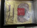 包装がしっかり丁寧！