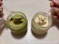 まずはそのまま。