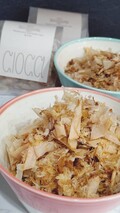 鰹節がゆらゆらゆらめきます