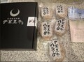 個別包装で便利です。