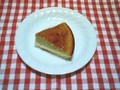 ツヤツヤで美味しそう～♪