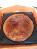 ツヤッツヤな見た目から美味しそう！