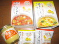 濃厚