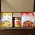 ナチュラルな箱にきちんと並んで入っています。