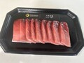 このまま食卓に出しました。ツヤツヤ。