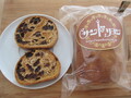 トーストしても、香ばしくて美味しいです