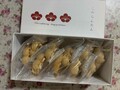 箱もかわいらしいです。