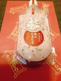 赤いタルタル！！