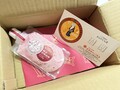冷蔵で届きました