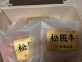 きれいなパッケージ