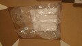 丁寧に届けられました。