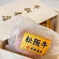 高級感ある桐箱と丁寧な個包装