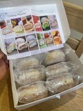 届いた直後