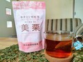 ホットでリラックス〜