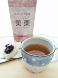 ホットは香りがより、際立つ！