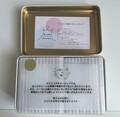 さらに美味しく食べられるような言葉。