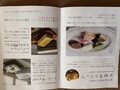 安納芋トリュフも最高の美味しさ