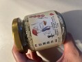 瓶に入っています！