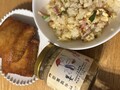 お料理が美味しくなる！