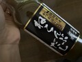 たっぷり量です。